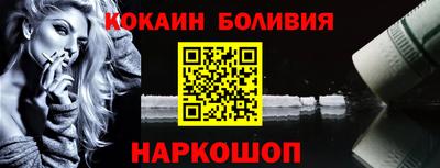 МДМА Бузулук
