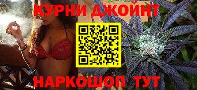 меф Бугуруслан