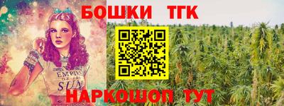 меф Бугуруслан