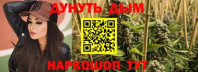 МДМА Бузулук