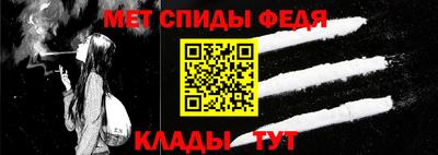 МДМА Бузулук